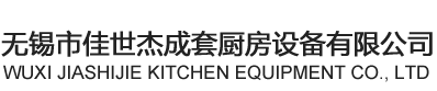 湖南卓維水泥構(gòu)件有限公司